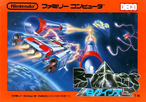 B-Wings (Japan)